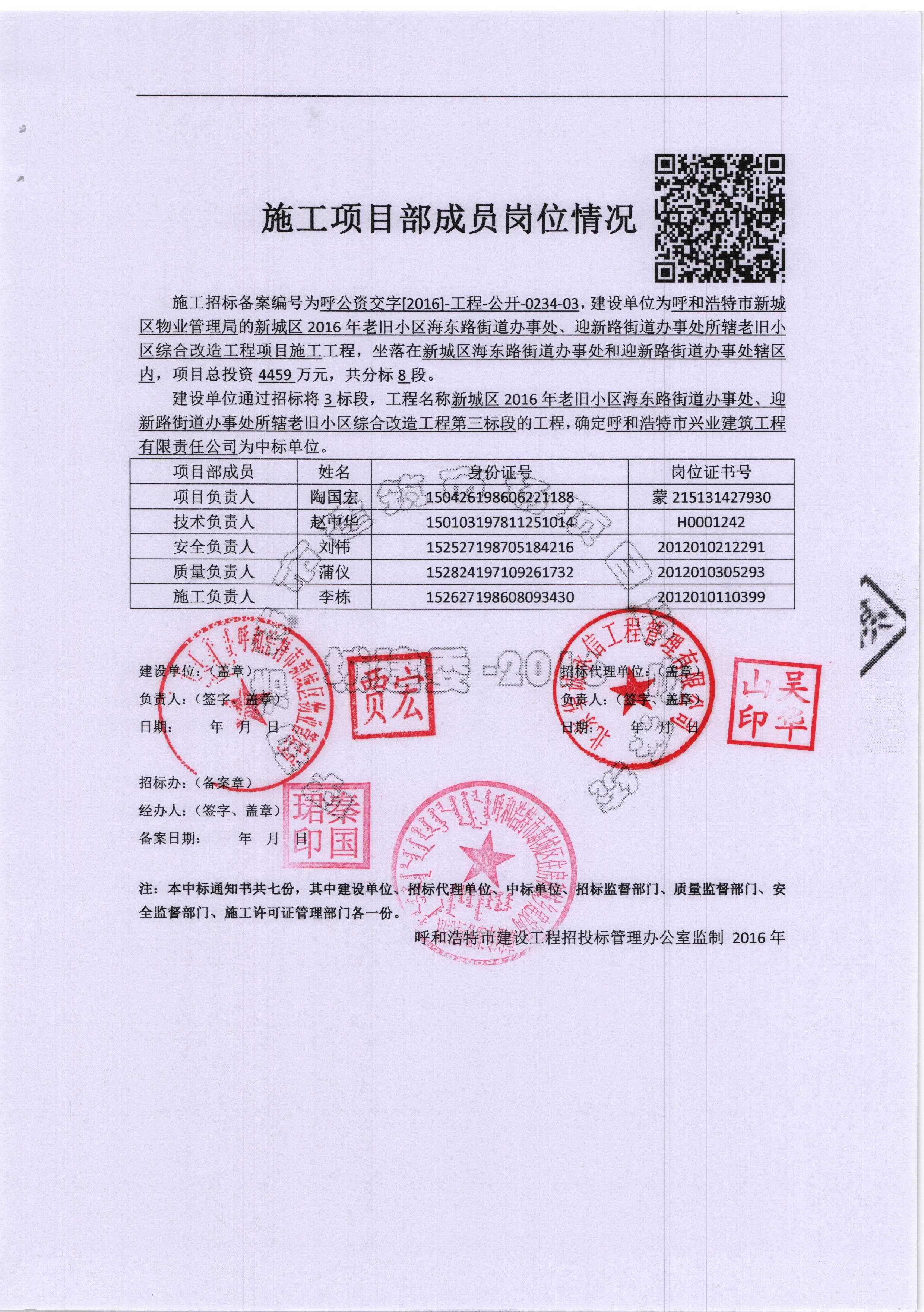 &#24320;&#20113;&#23448;&#26041;&#31471;&#32593;&#31449;&#30331;&#24405;&#20837;&#21475;&#45;&#24320;&#20113;&#40;&#20013;&#22269;&#41;