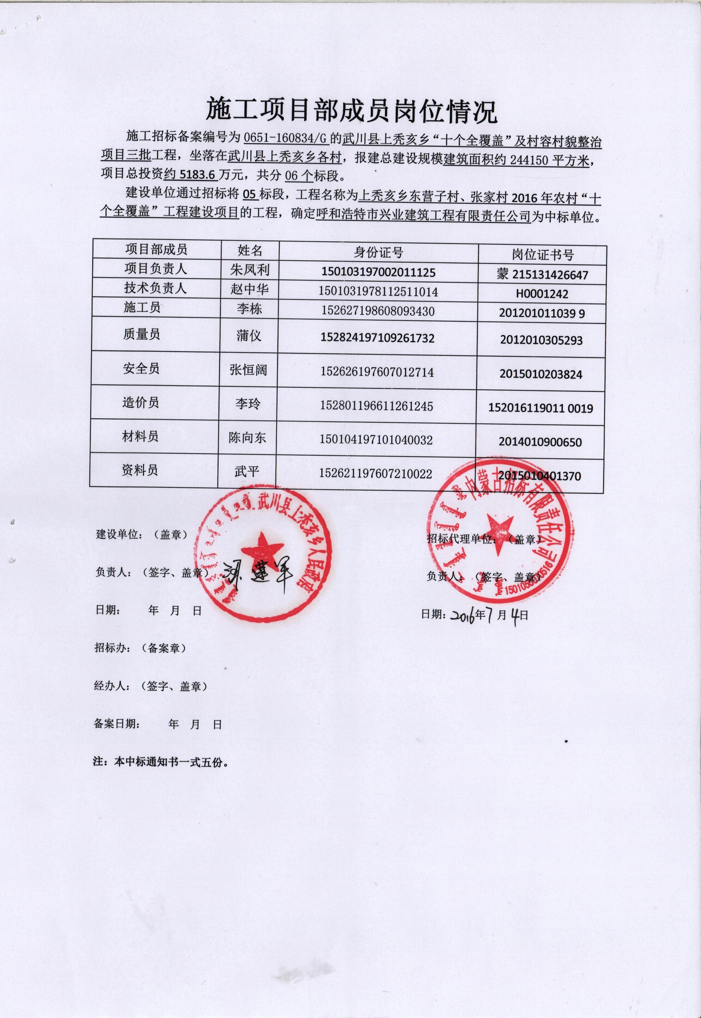 &#24320;&#20113;&#23448;&#26041;&#31471;&#32593;&#31449;&#30331;&#24405;&#20837;&#21475;&#45;&#24320;&#20113;&#40;&#20013;&#22269;&#41;