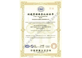 &#24320;&#20113;&#23448;&#26041;&#31471;&#32593;&#31449;&#30331;&#24405;&#20837;&#21475;&#45;&#24320;&#20113;&#40;&#20013;&#22269;&#41;