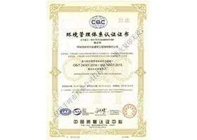 &#24320;&#20113;&#23448;&#26041;&#31471;&#32593;&#31449;&#30331;&#24405;&#20837;&#21475;&#45;&#24320;&#20113;&#40;&#20013;&#22269;&#41;