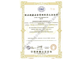 &#24320;&#20113;&#23448;&#26041;&#31471;&#32593;&#31449;&#30331;&#24405;&#20837;&#21475;&#45;&#24320;&#20113;&#40;&#20013;&#22269;&#41;