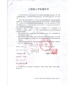 &#24320;&#20113;&#23448;&#26041;&#31471;&#32593;&#31449;&#30331;&#24405;&#20837;&#21475;&#45;&#24320;&#20113;&#40;&#20013;&#22269;&#41;