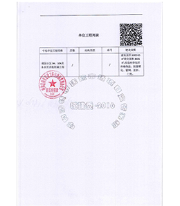 &#24320;&#20113;&#23448;&#26041;&#31471;&#32593;&#31449;&#30331;&#24405;&#20837;&#21475;&#45;&#24320;&#20113;&#40;&#20013;&#22269;&#41;