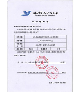 &#24320;&#20113;&#23448;&#26041;&#31471;&#32593;&#31449;&#30331;&#24405;&#20837;&#21475;&#45;&#24320;&#20113;&#40;&#20013;&#22269;&#41;
