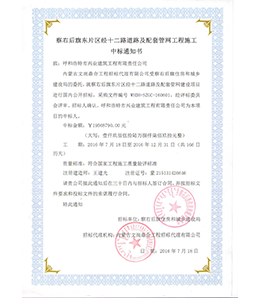 &#24320;&#20113;&#23448;&#26041;&#31471;&#32593;&#31449;&#30331;&#24405;&#20837;&#21475;&#45;&#24320;&#20113;&#40;&#20013;&#22269;&#41;