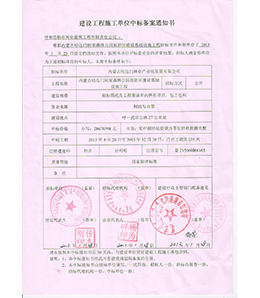 &#24320;&#20113;&#23448;&#26041;&#31471;&#32593;&#31449;&#30331;&#24405;&#20837;&#21475;&#45;&#24320;&#20113;&#40;&#20013;&#22269;&#41;