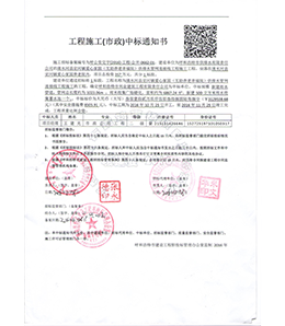 &#24320;&#20113;&#23448;&#26041;&#31471;&#32593;&#31449;&#30331;&#24405;&#20837;&#21475;&#45;&#24320;&#20113;&#40;&#20013;&#22269;&#41;