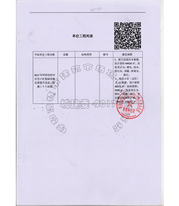 &#24320;&#20113;&#23448;&#26041;&#31471;&#32593;&#31449;&#30331;&#24405;&#20837;&#21475;&#45;&#24320;&#20113;&#40;&#20013;&#22269;&#41;