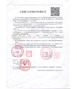 &#24320;&#20113;&#23448;&#26041;&#31471;&#32593;&#31449;&#30331;&#24405;&#20837;&#21475;&#45;&#24320;&#20113;&#40;&#20013;&#22269;&#41;