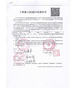 &#24320;&#20113;&#23448;&#26041;&#31471;&#32593;&#31449;&#30331;&#24405;&#20837;&#21475;&#45;&#24320;&#20113;&#40;&#20013;&#22269;&#41;
