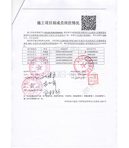 &#24320;&#20113;&#23448;&#26041;&#31471;&#32593;&#31449;&#30331;&#24405;&#20837;&#21475;&#45;&#24320;&#20113;&#40;&#20013;&#22269;&#41;