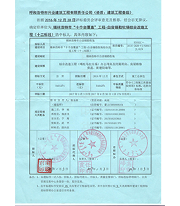 &#24320;&#20113;&#23448;&#26041;&#31471;&#32593;&#31449;&#30331;&#24405;&#20837;&#21475;&#45;&#24320;&#20113;&#40;&#20013;&#22269;&#41;