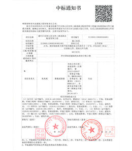 &#24320;&#20113;&#23448;&#26041;&#31471;&#32593;&#31449;&#30331;&#24405;&#20837;&#21475;&#45;&#24320;&#20113;&#40;&#20013;&#22269;&#41;