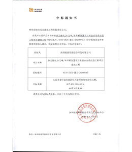 &#24320;&#20113;&#23448;&#26041;&#31471;&#32593;&#31449;&#30331;&#24405;&#20837;&#21475;&#45;&#24320;&#20113;&#40;&#20013;&#22269;&#41;