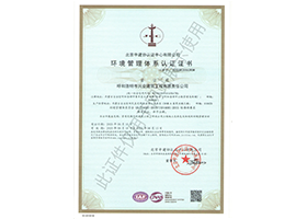 &#24320;&#20113;&#23448;&#26041;&#31471;&#32593;&#31449;&#30331;&#24405;&#20837;&#21475;&#45;&#24320;&#20113;&#40;&#20013;&#22269;&#41;