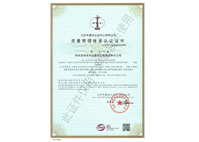 &#24320;&#20113;&#23448;&#26041;&#31471;&#32593;&#31449;&#30331;&#24405;&#20837;&#21475;&#45;&#24320;&#20113;&#40;&#20013;&#22269;&#41;