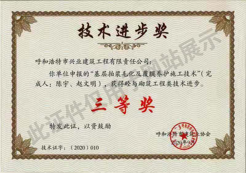 &#24320;&#20113;&#23448;&#26041;&#31471;&#32593;&#31449;&#30331;&#24405;&#20837;&#21475;&#45;&#24320;&#20113;&#40;&#20013;&#22269;&#41;