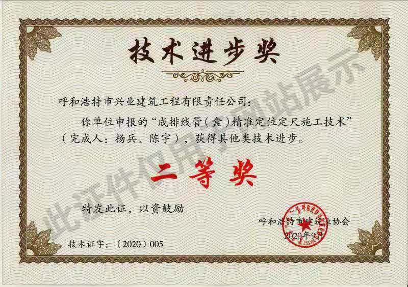 &#24320;&#20113;&#23448;&#26041;&#31471;&#32593;&#31449;&#30331;&#24405;&#20837;&#21475;&#45;&#24320;&#20113;&#40;&#20013;&#22269;&#41;