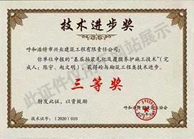 &#24320;&#20113;&#23448;&#26041;&#31471;&#32593;&#31449;&#30331;&#24405;&#20837;&#21475;&#45;&#24320;&#20113;&#40;&#20013;&#22269;&#41;