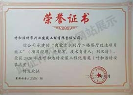 &#24320;&#20113;&#23448;&#26041;&#31471;&#32593;&#31449;&#30331;&#24405;&#20837;&#21475;&#45;&#24320;&#20113;&#40;&#20013;&#22269;&#41;