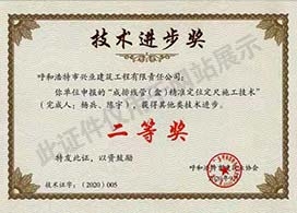 &#24320;&#20113;&#23448;&#26041;&#31471;&#32593;&#31449;&#30331;&#24405;&#20837;&#21475;&#45;&#24320;&#20113;&#40;&#20013;&#22269;&#41;