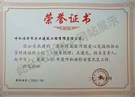 &#24320;&#20113;&#23448;&#26041;&#31471;&#32593;&#31449;&#30331;&#24405;&#20837;&#21475;&#45;&#24320;&#20113;&#40;&#20013;&#22269;&#41;