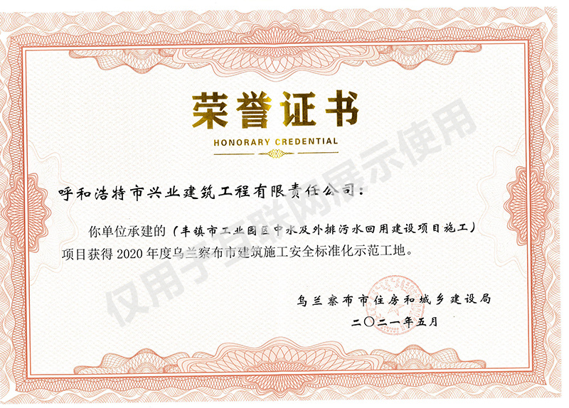 &#24320;&#20113;&#23448;&#26041;&#31471;&#32593;&#31449;&#30331;&#24405;&#20837;&#21475;&#45;&#24320;&#20113;&#40;&#20013;&#22269;&#41;
