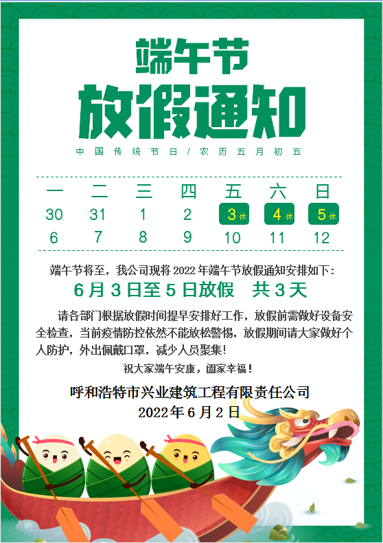 &#24320;&#20113;&#23448;&#26041;&#31471;&#32593;&#31449;&#30331;&#24405;&#20837;&#21475;&#45;&#24320;&#20113;&#40;&#20013;&#22269;&#41;